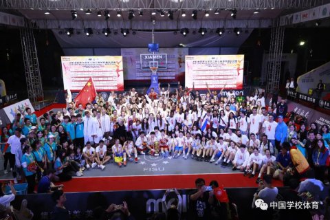 世界大學生三對三籃球聯(lián)賽 中國男女籃雙雙奪冠