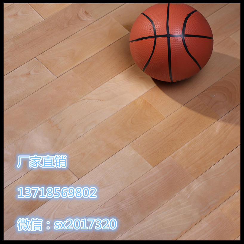 廣西桂東運(yùn)動(dòng)木地板大品牌