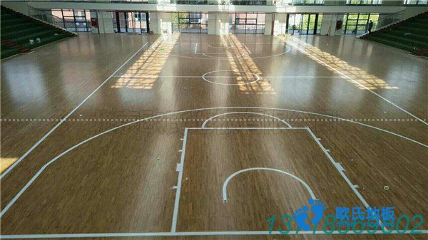 全民健身中心木地板，室內(nèi)健身場(chǎng)所運(yùn)動(dòng)地板