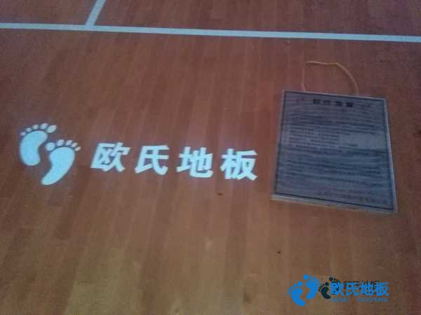 學(xué)?；@球場(chǎng)木地板防潮層