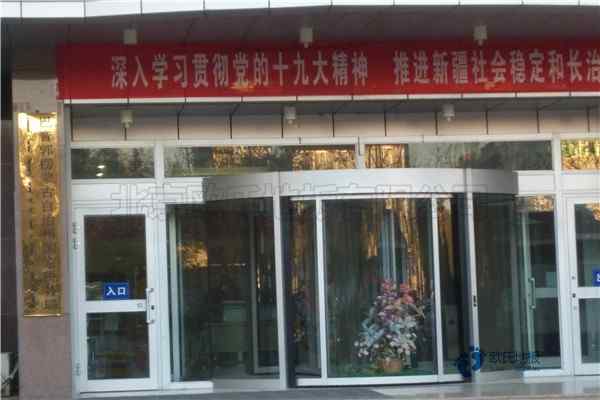 較好的籃球運(yùn)動(dòng)木地板的優(yōu)勢(shì)