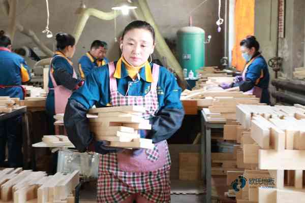 較好的籃球運(yùn)動(dòng)木地板分幾級(jí)