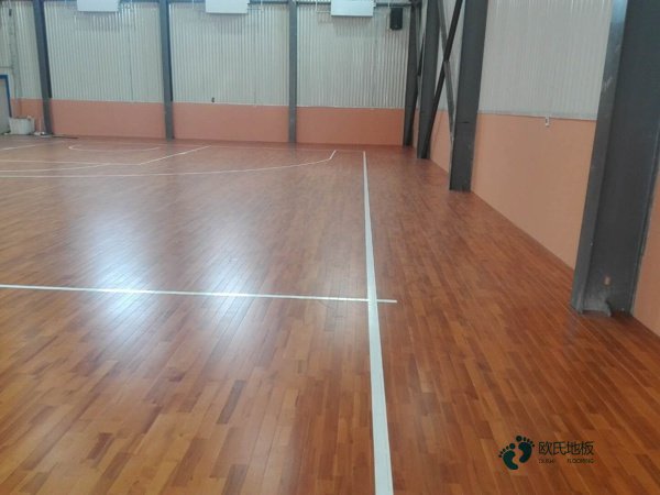 運(yùn)動場木地板價錢2