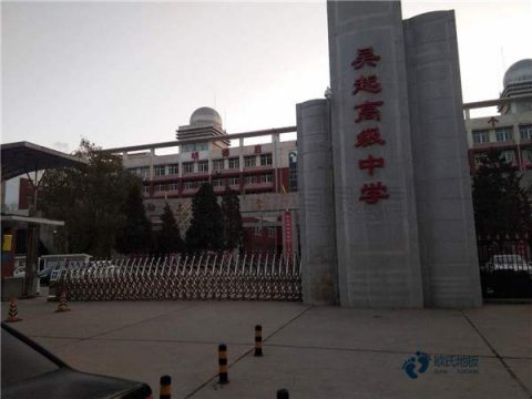 22mm厚運(yùn)動場館木地板