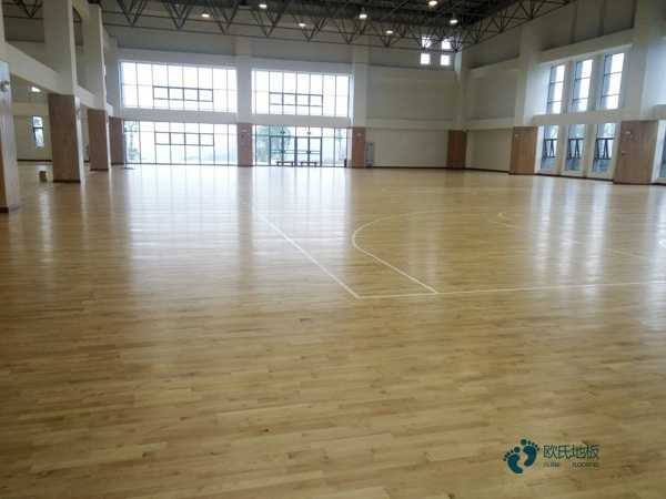 實木體育館地板什么牌子好1