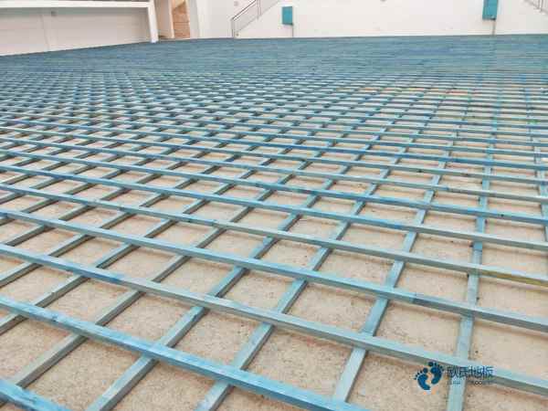 20厚運動體育地板品牌排行3