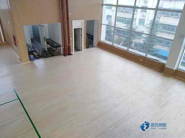 定做運動體育地板哪個牌子好3